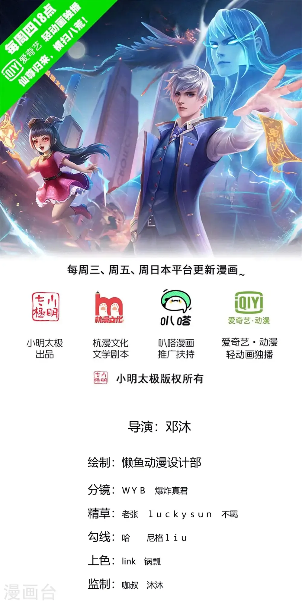 第0页