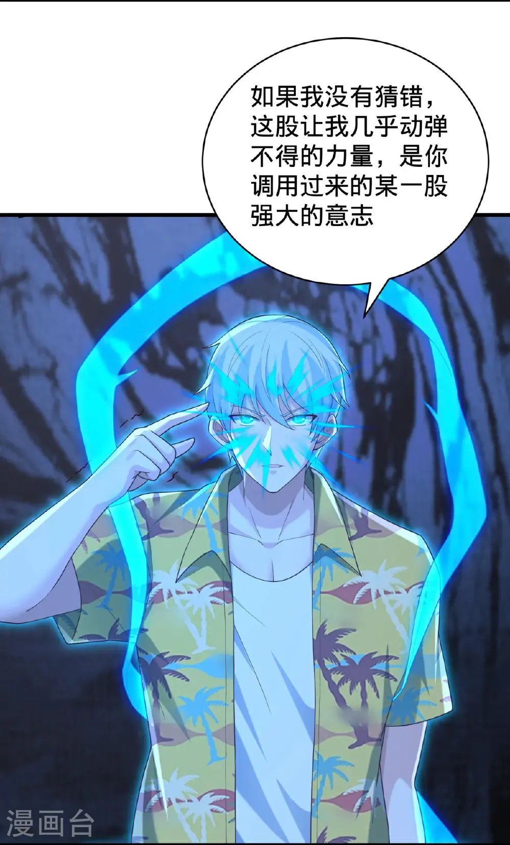 第72页