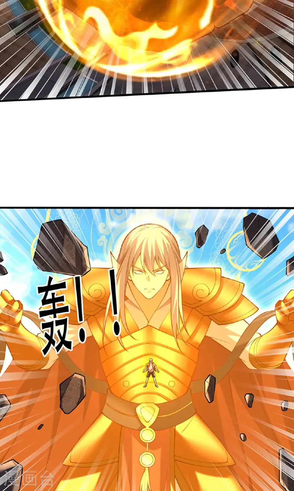 第45页