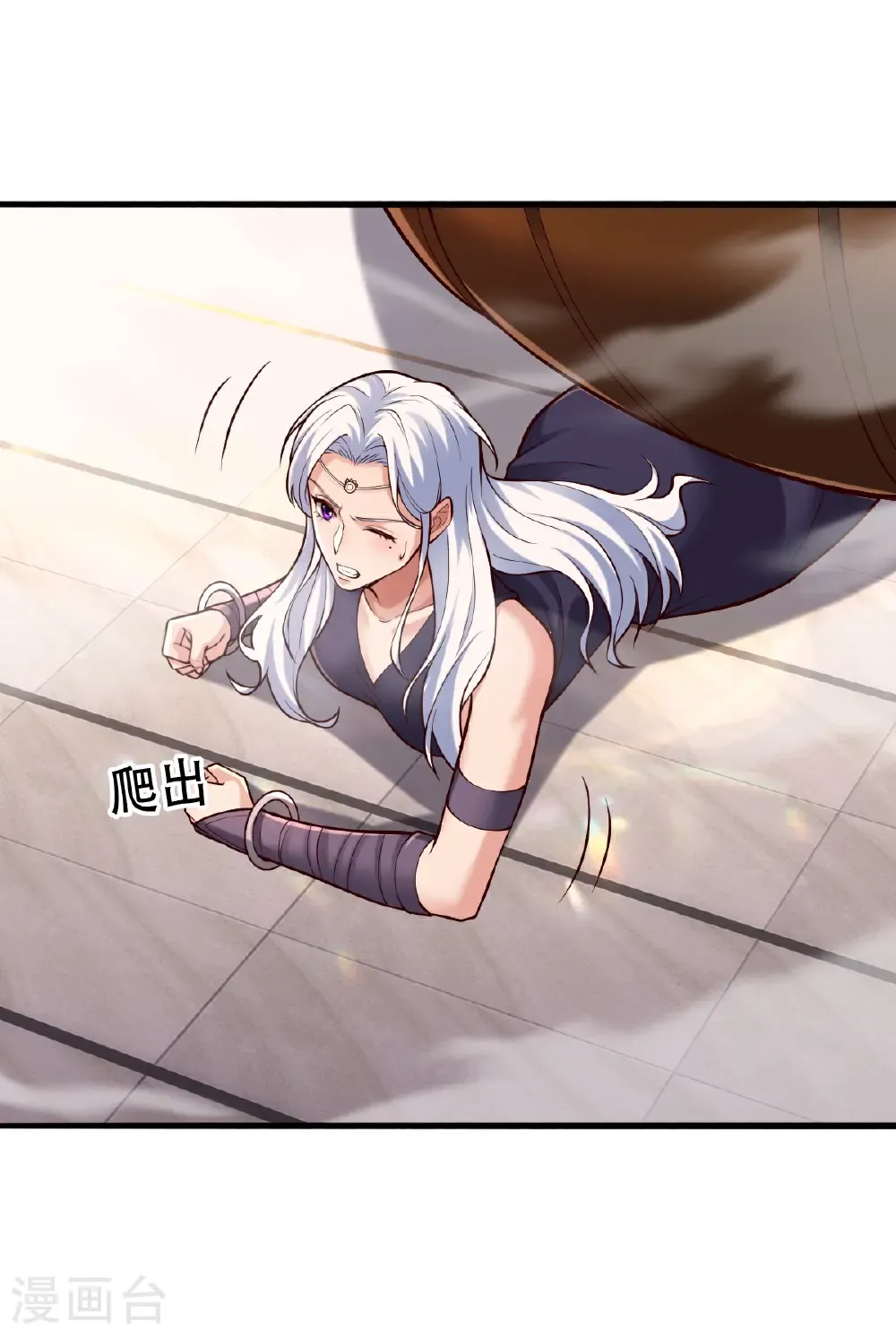 第105页