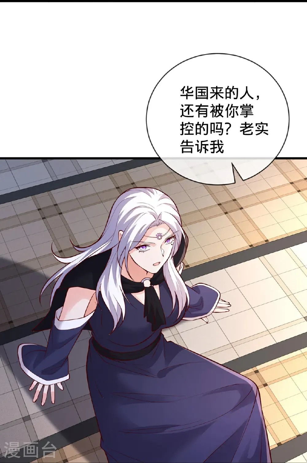 第57页