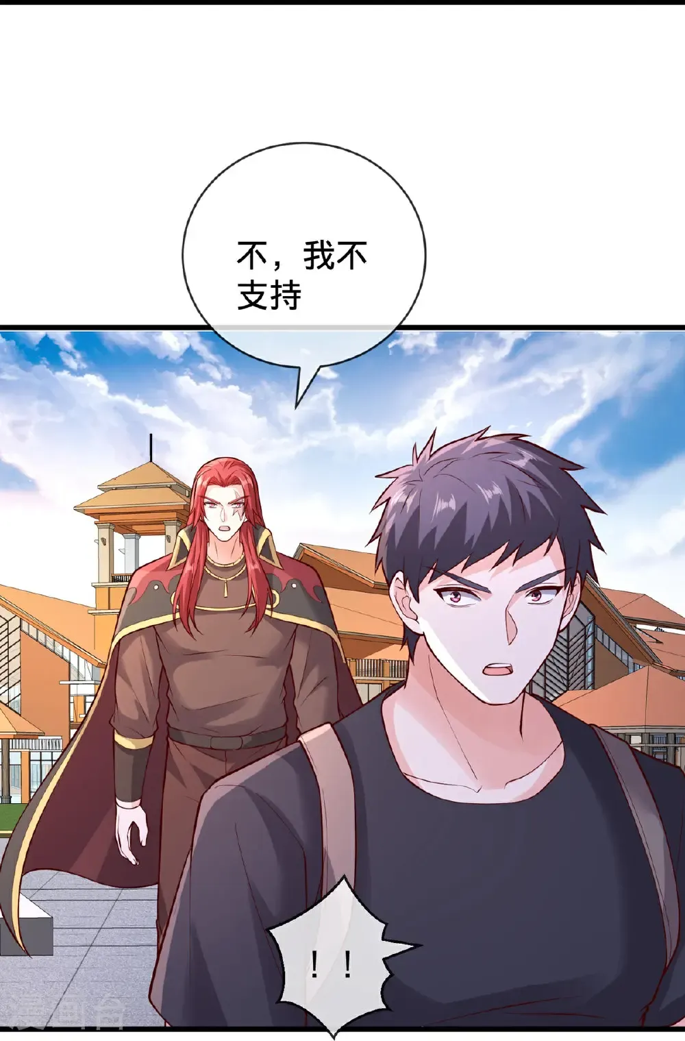 第96页
