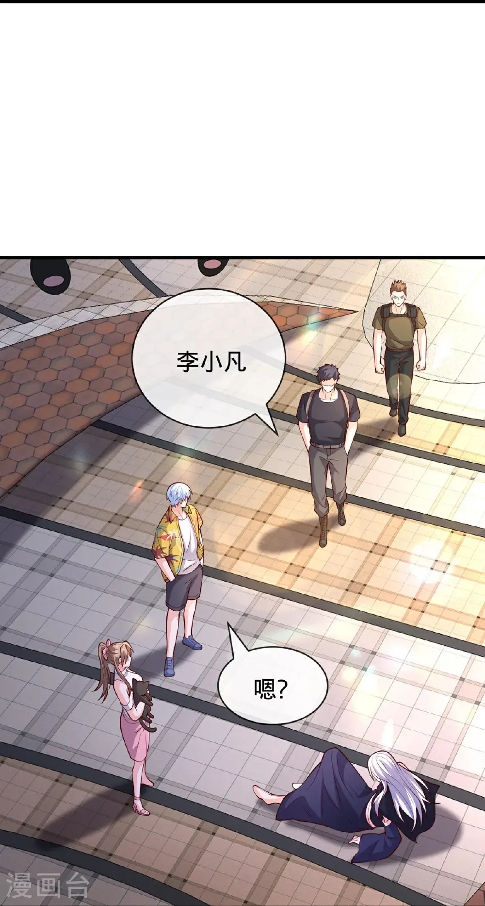 第36页