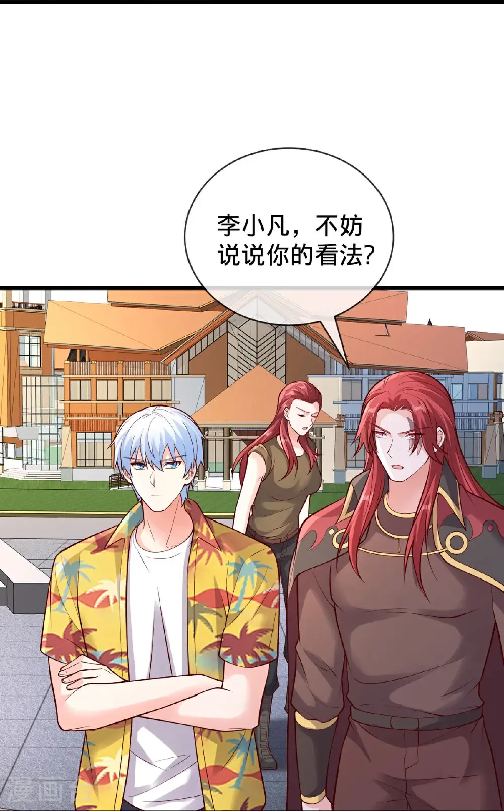 第102页