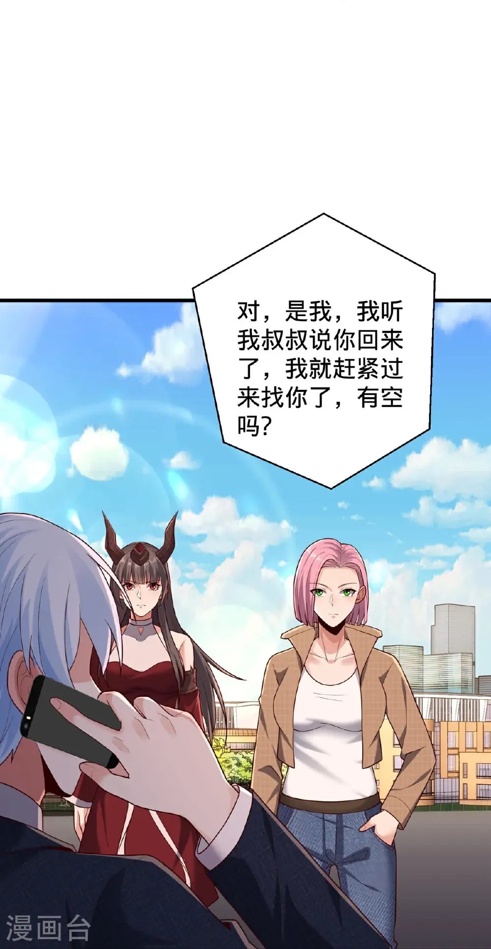 第51页