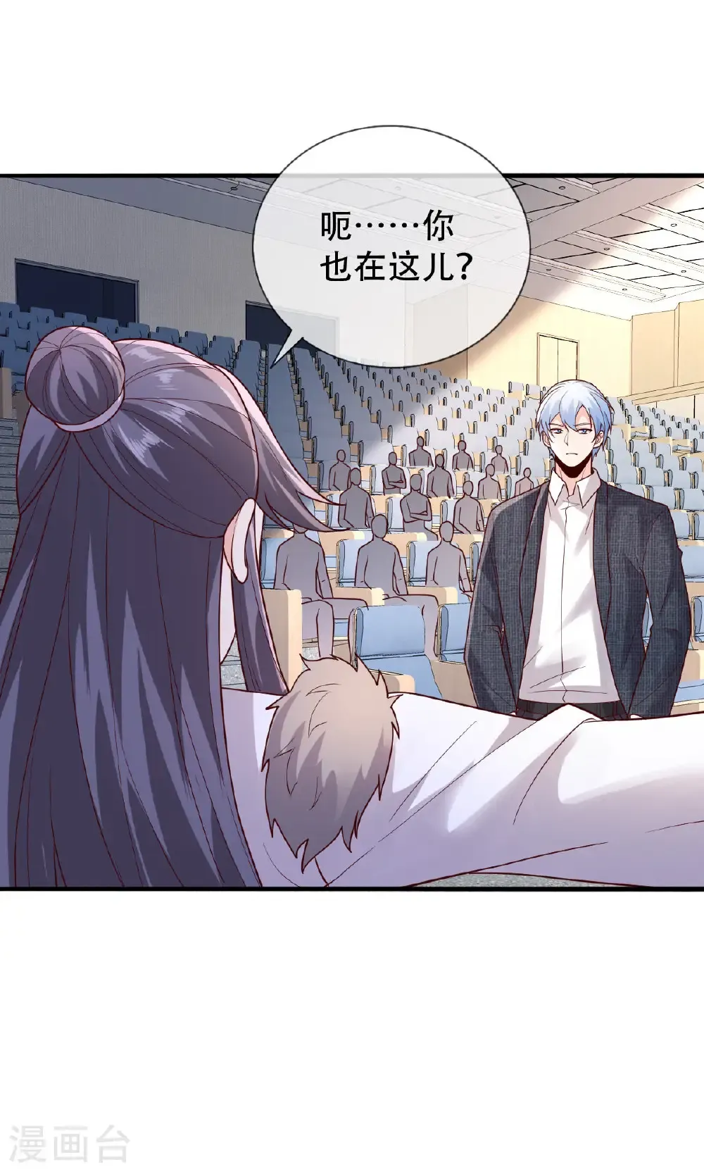 第66页