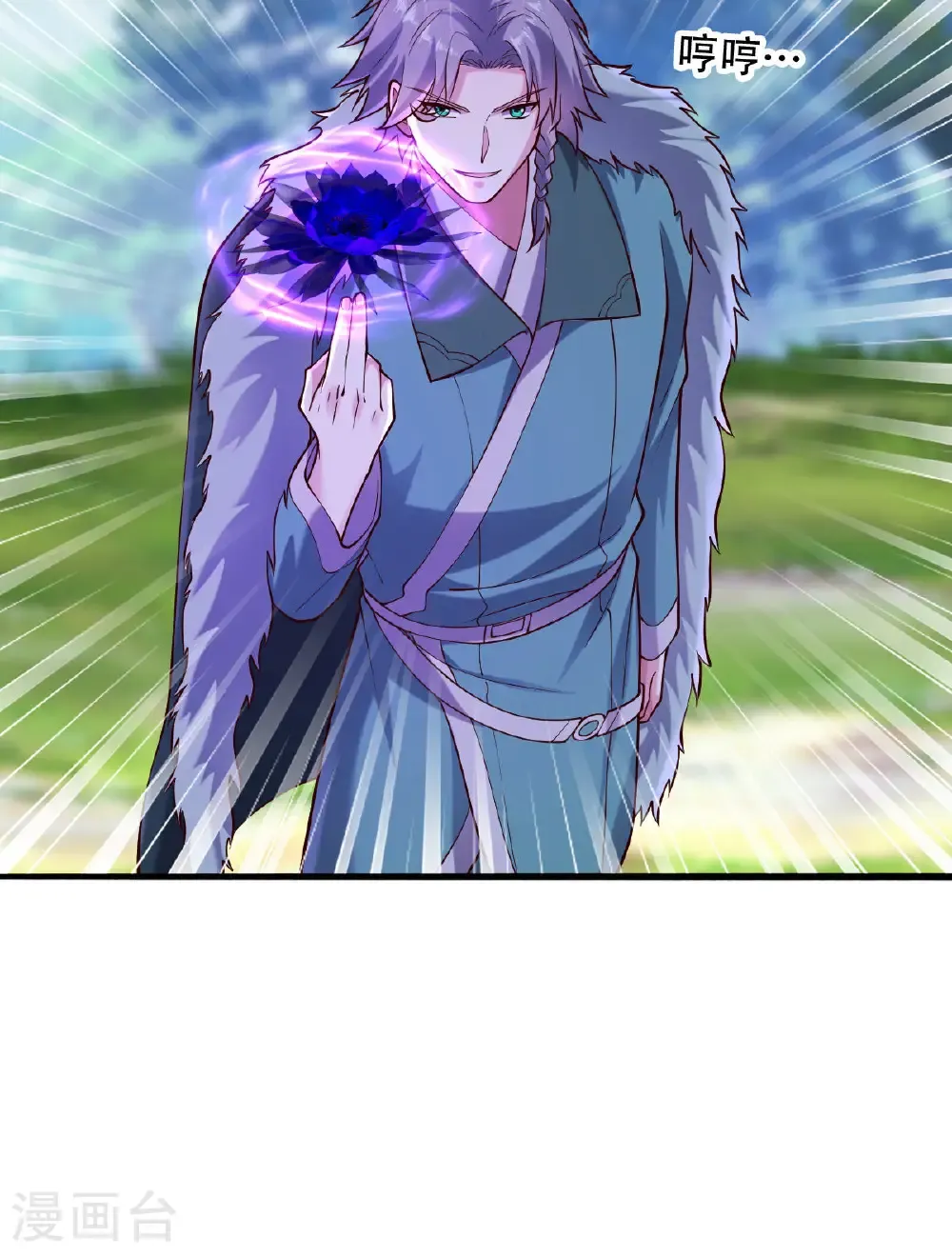 第90页