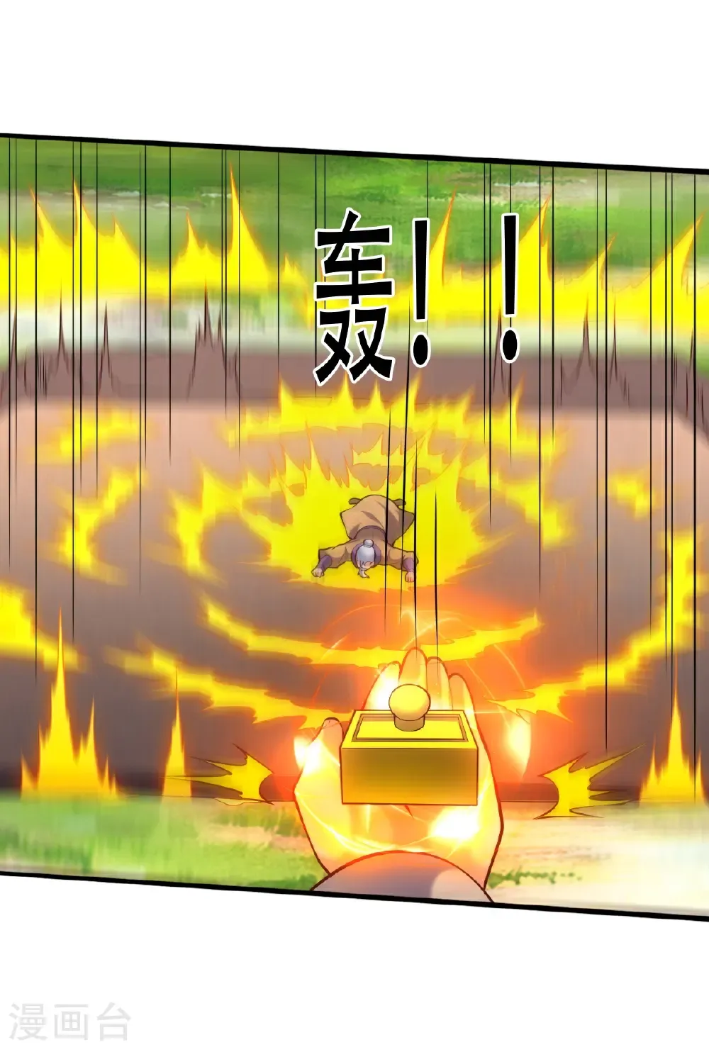 第69页