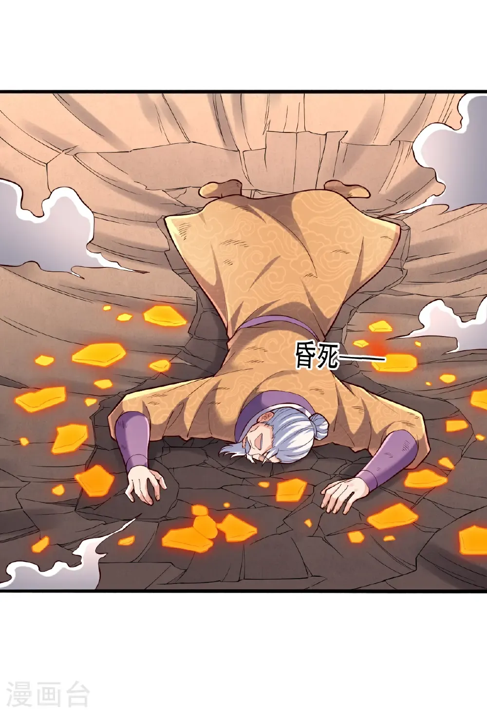第72页