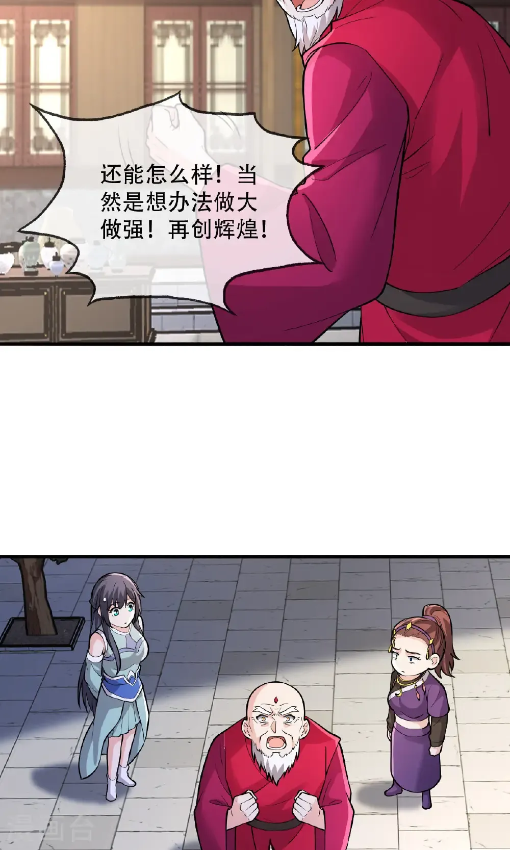 第57页