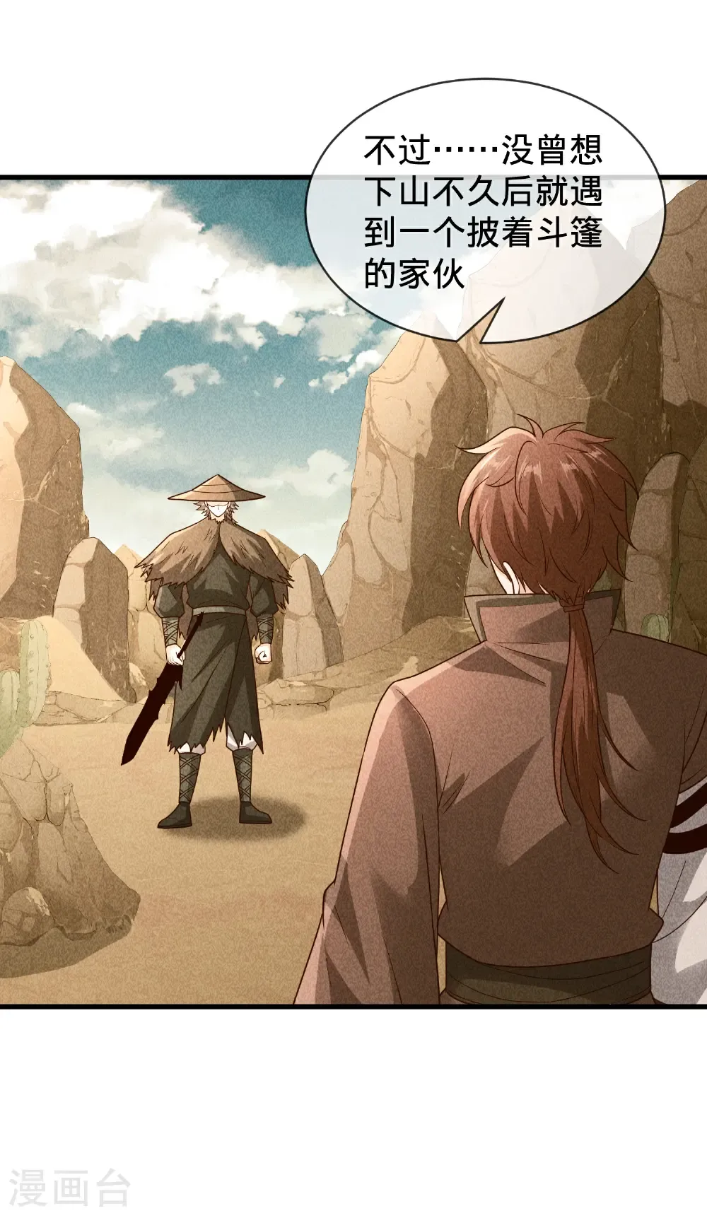 第105页