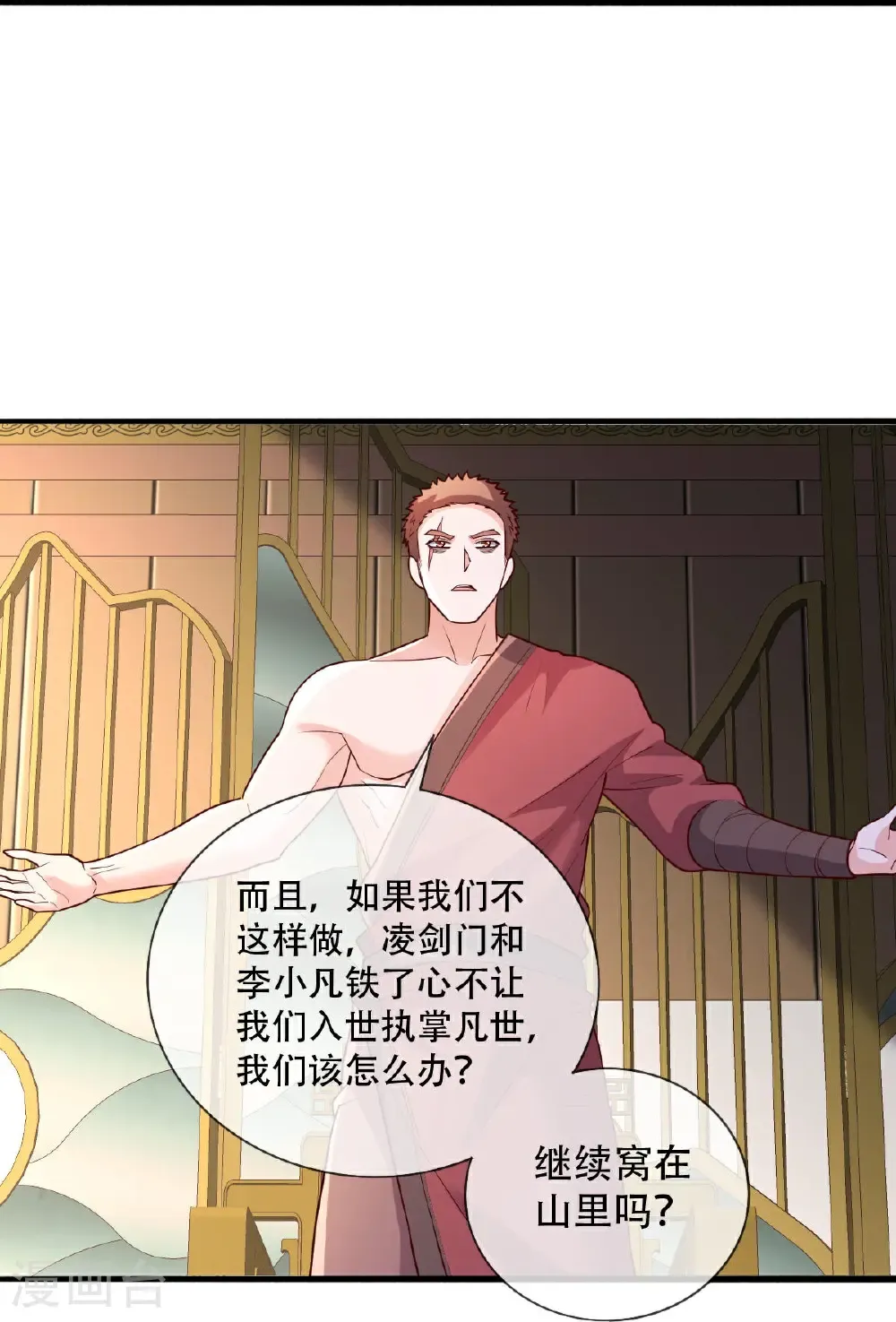 第96页
