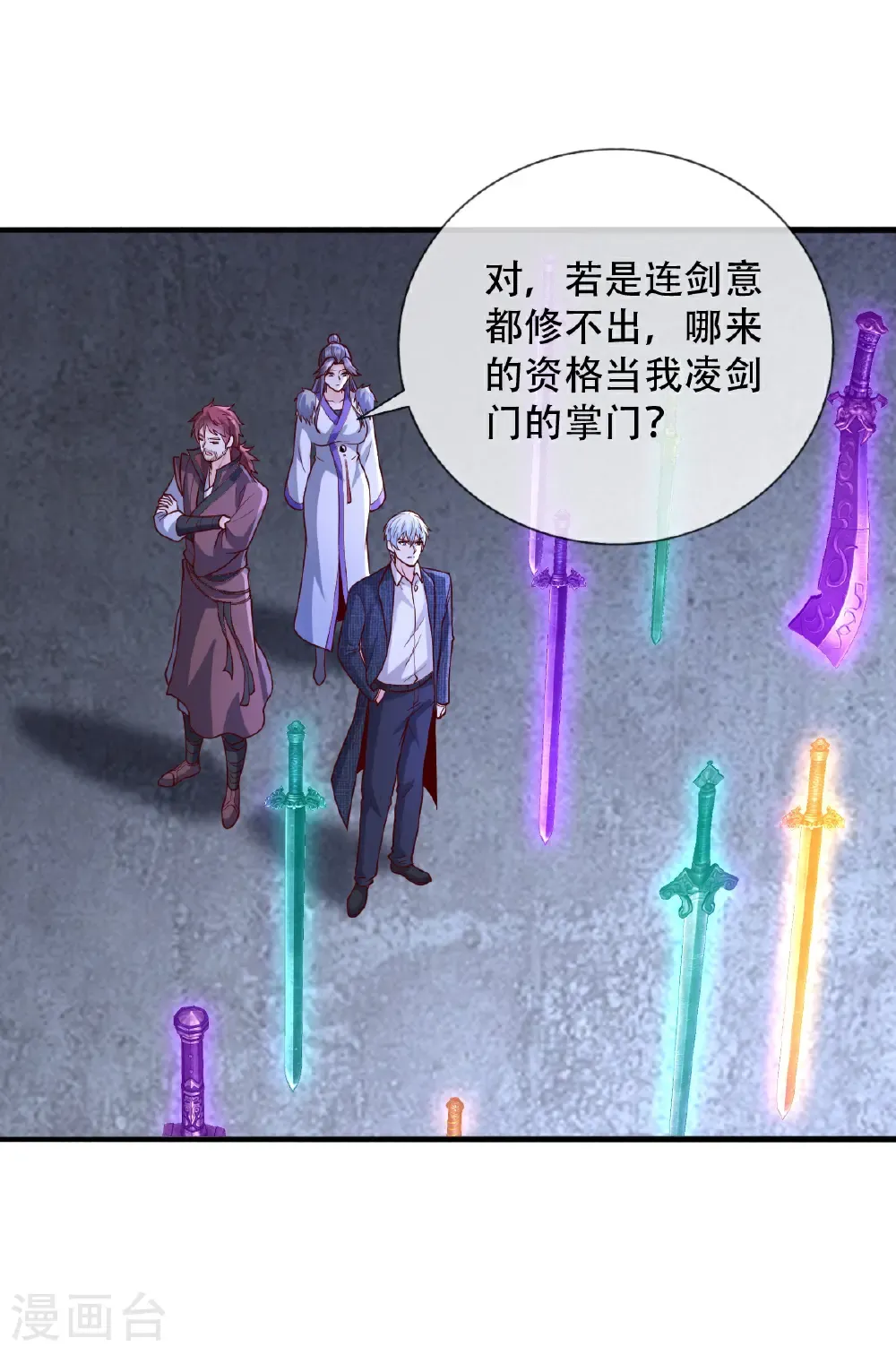 第81页