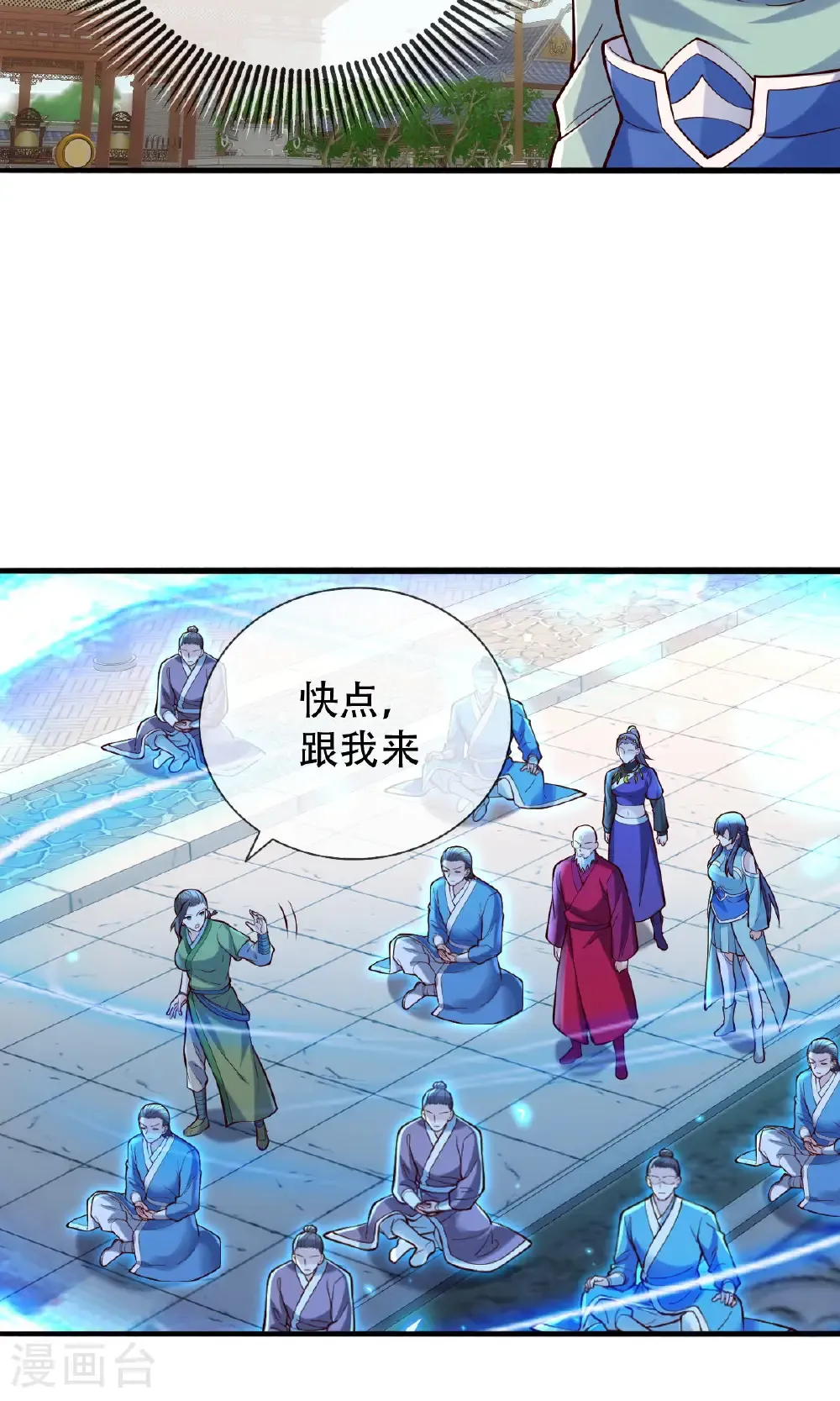 第36页