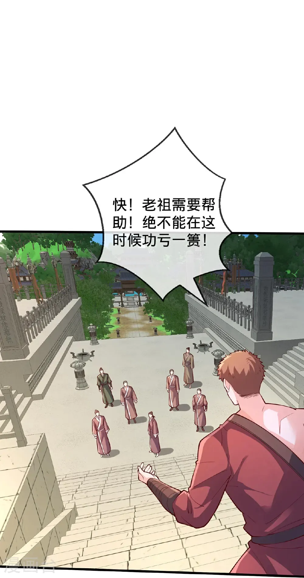第51页