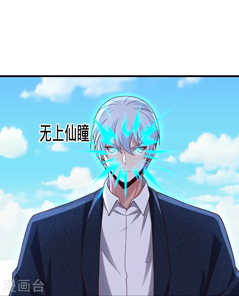 第60页