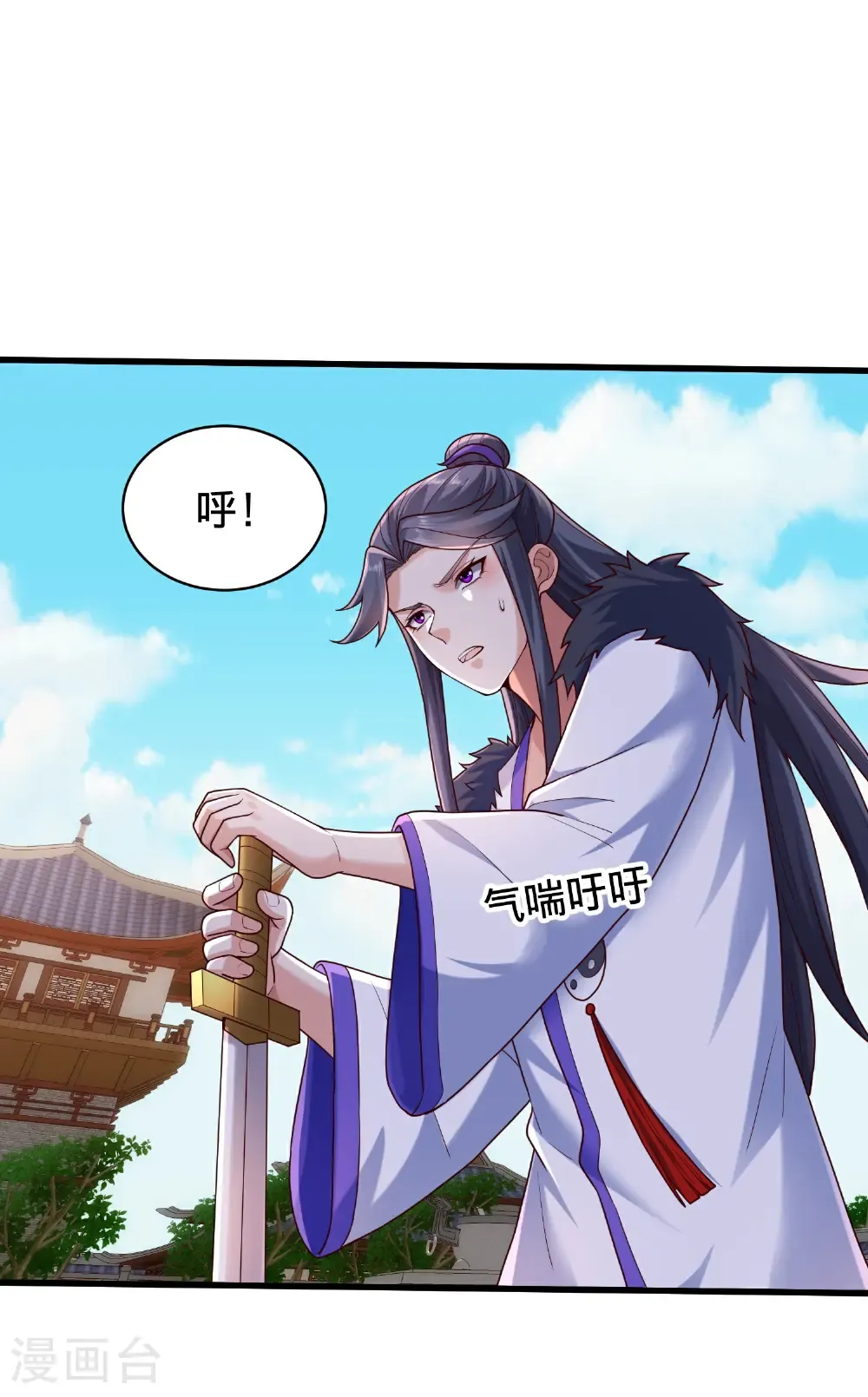 第102页