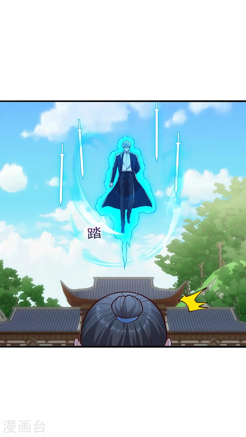 第93页