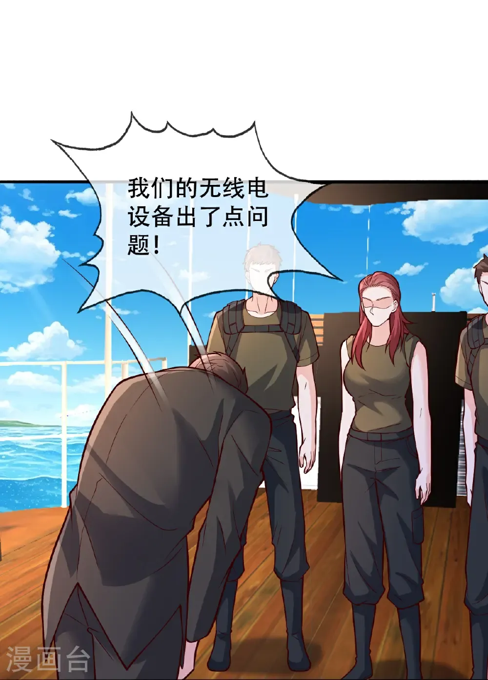 第63页