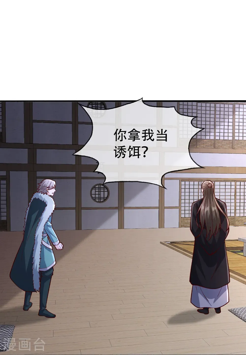 第57页
