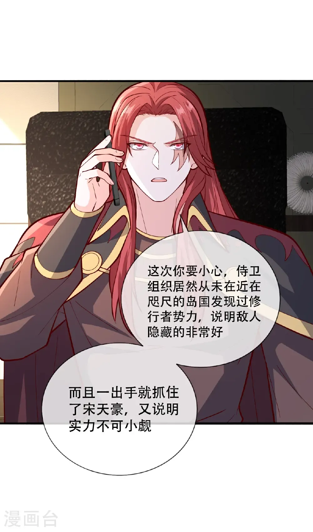第72页