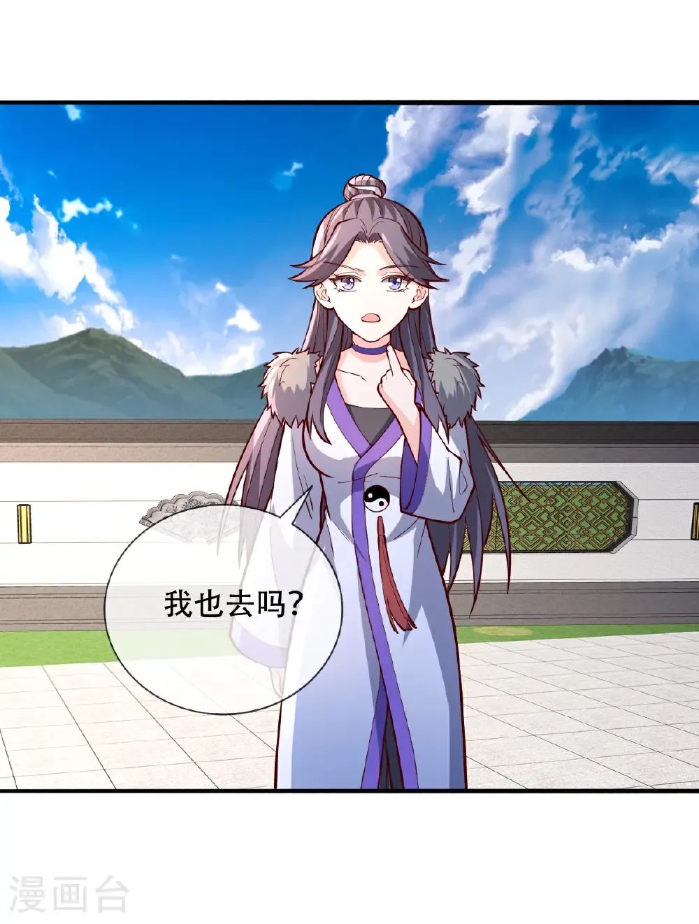 第87页