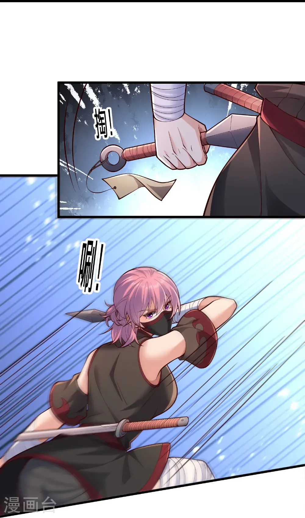 第78页