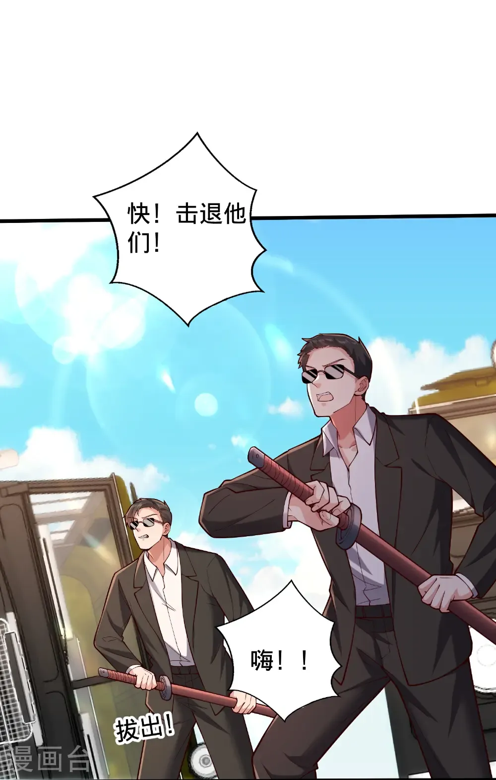 第93页