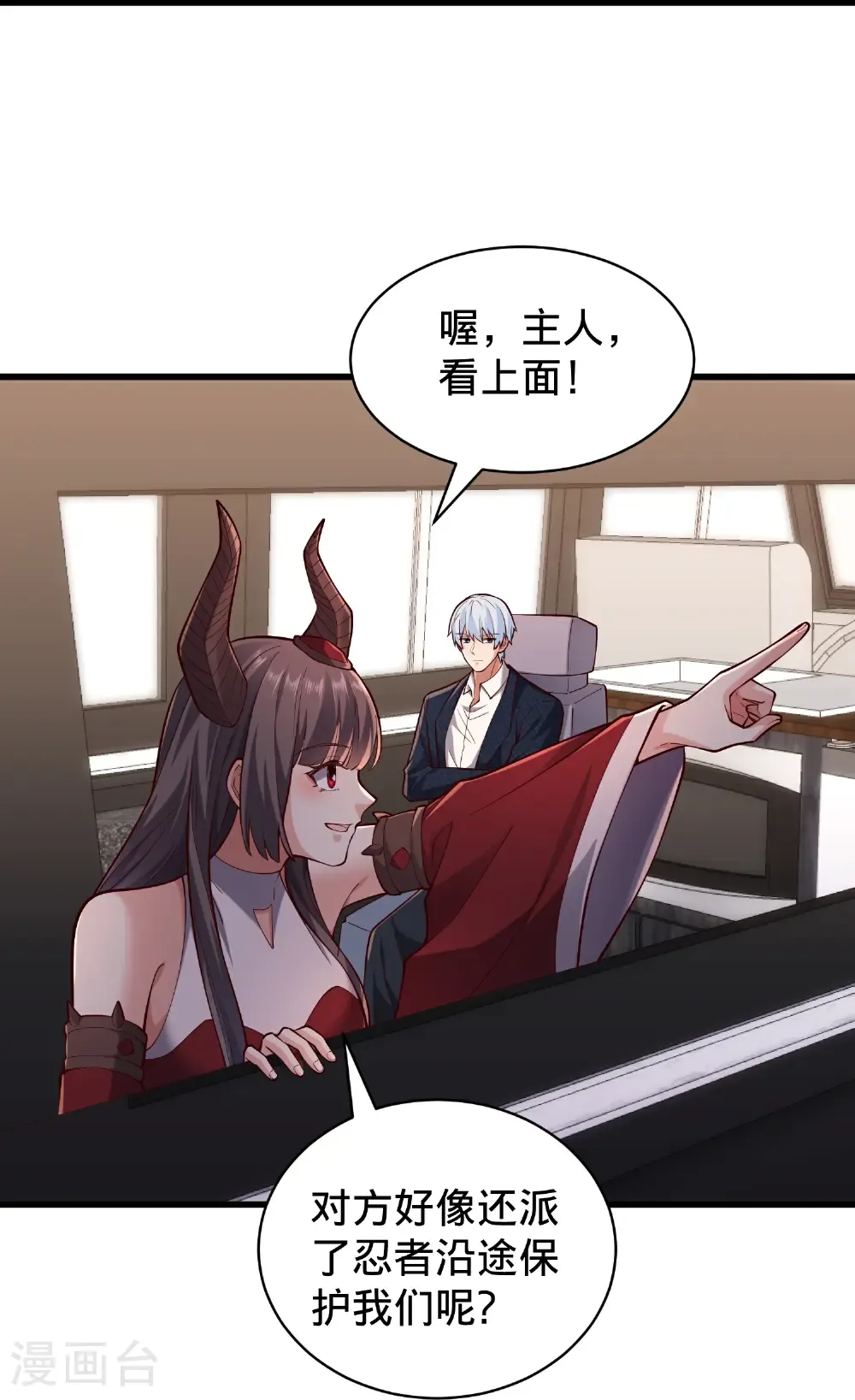 第72页