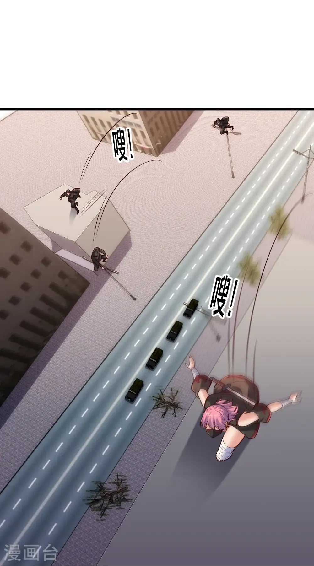 第75页