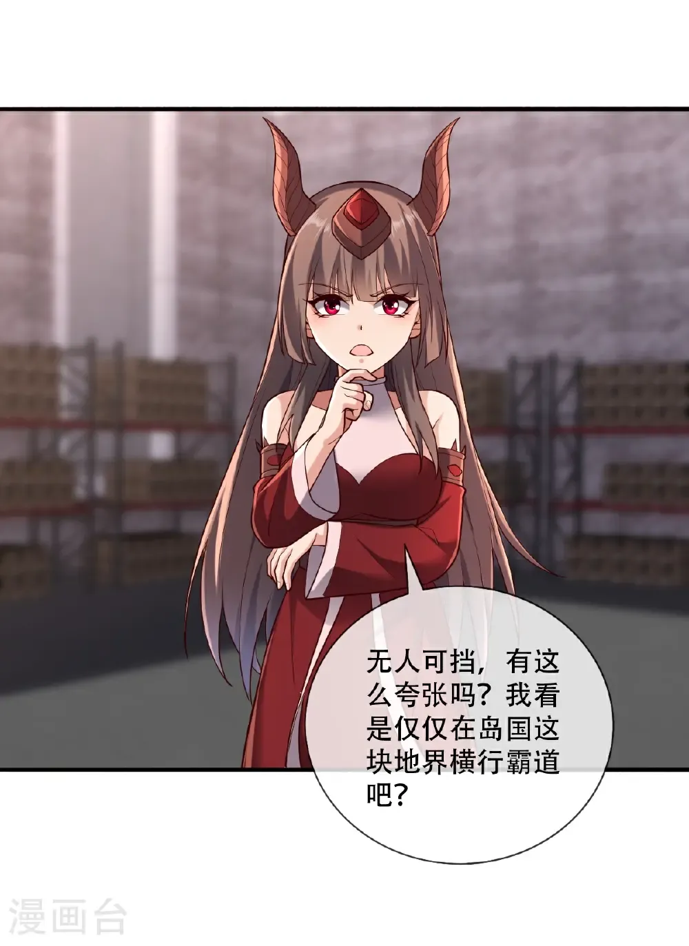 第96页