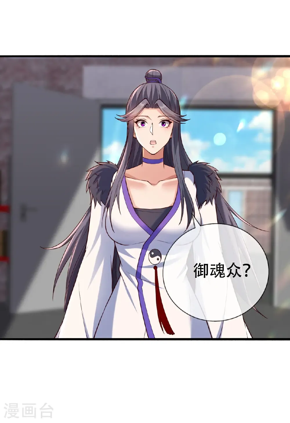第84页