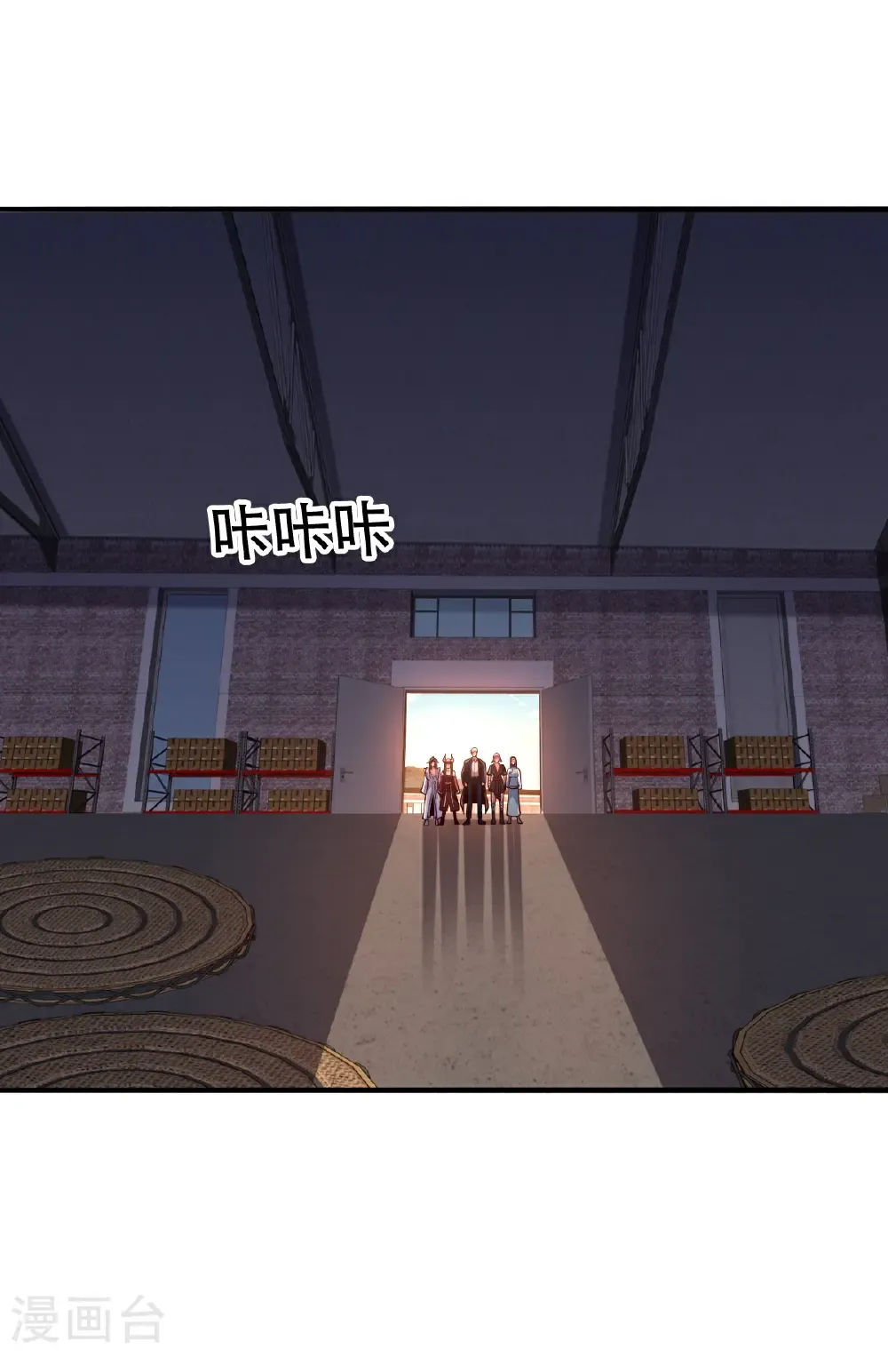 第66页