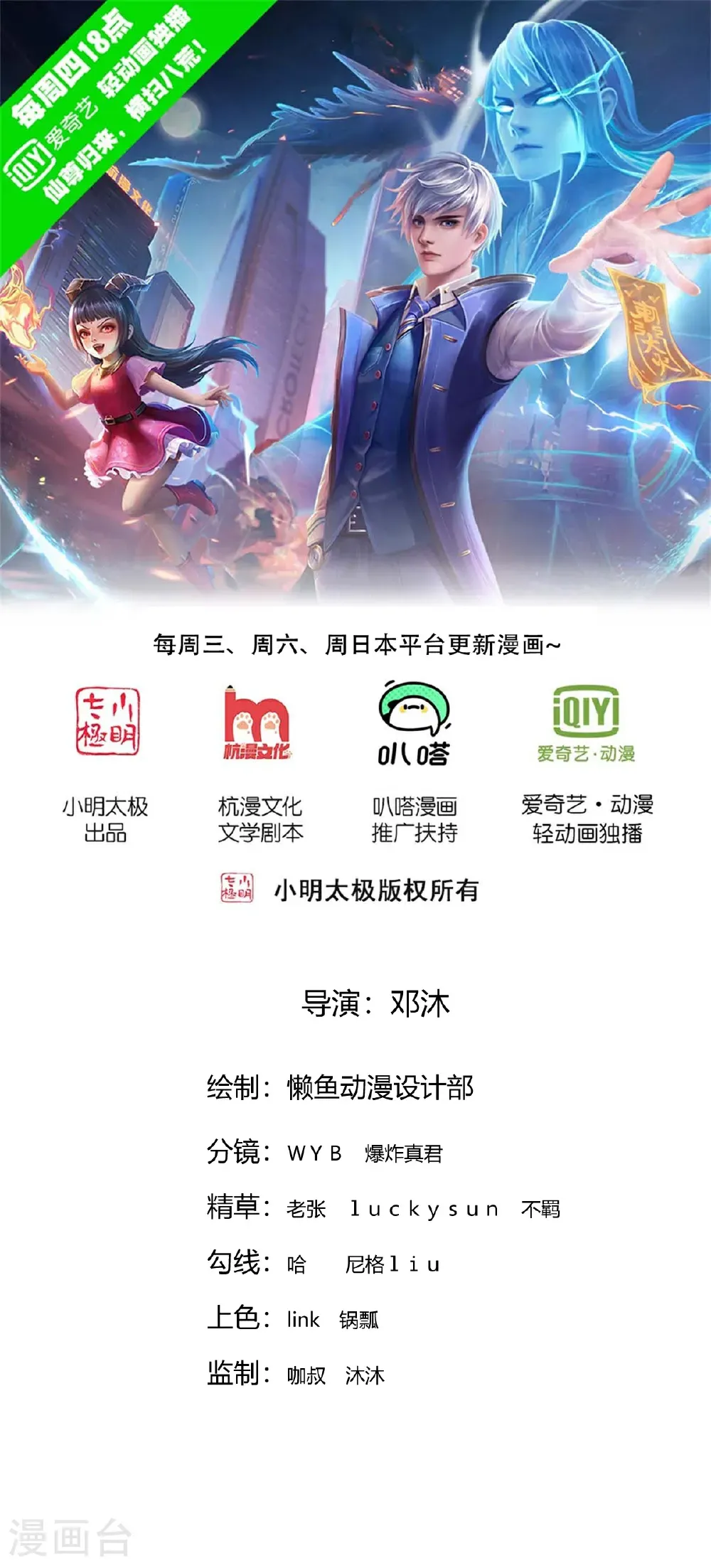 第0页