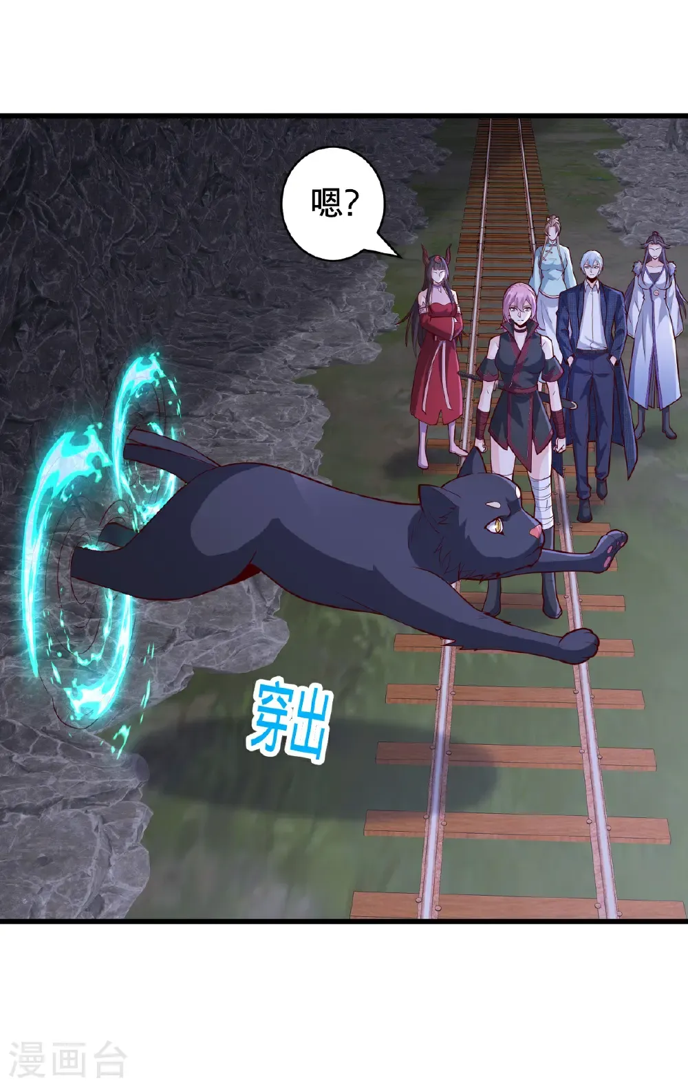 第66页