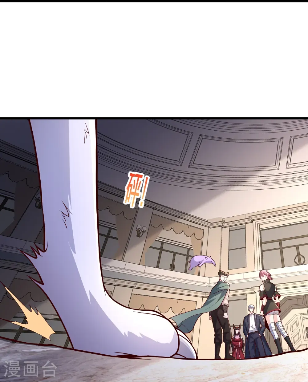 第42页