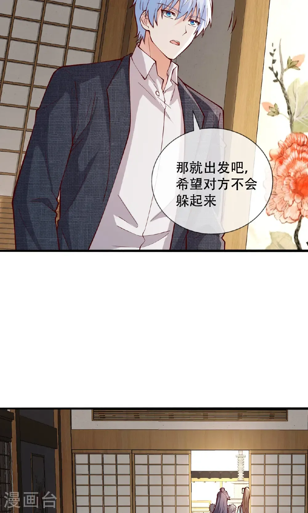 第81页