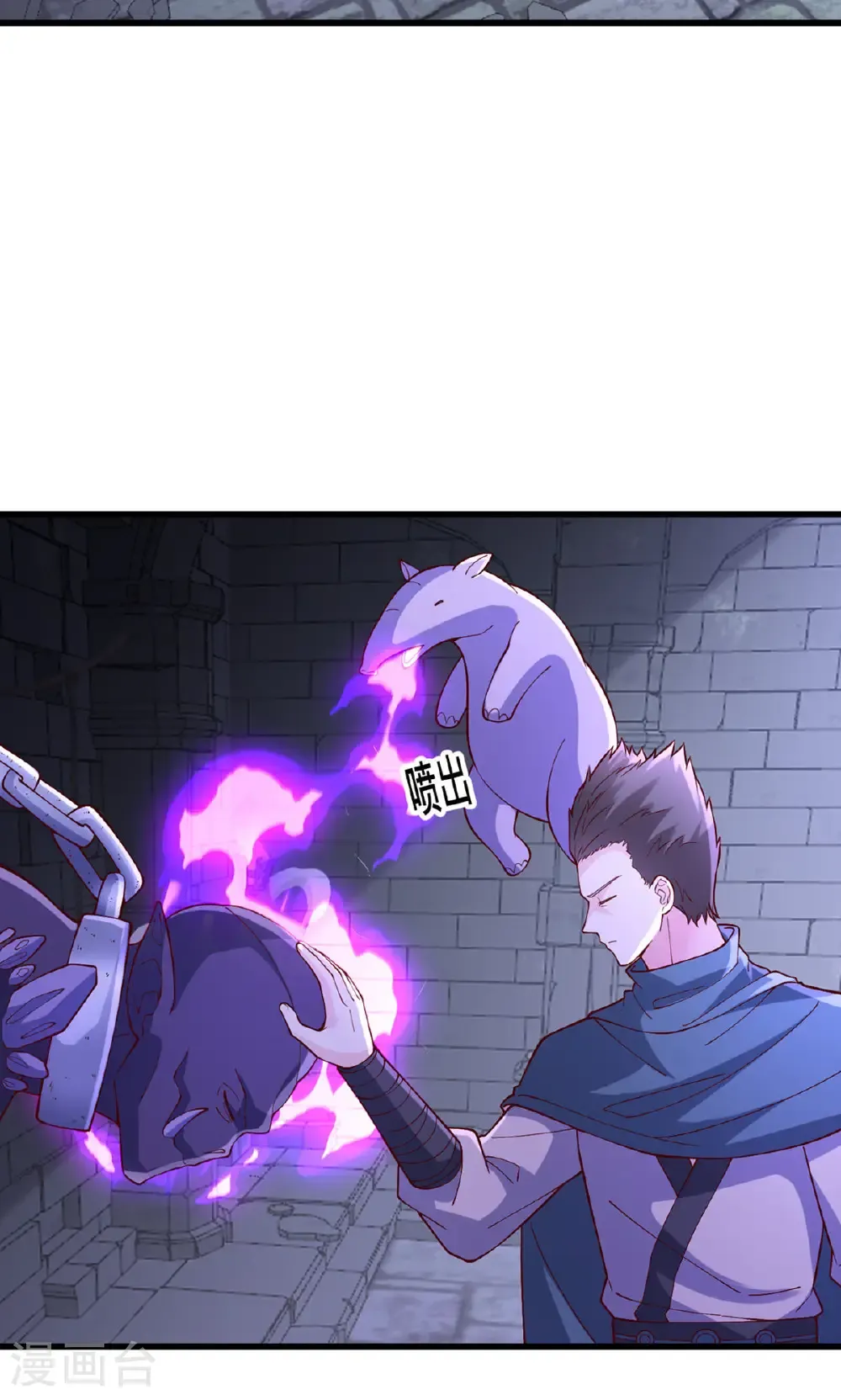 第54页