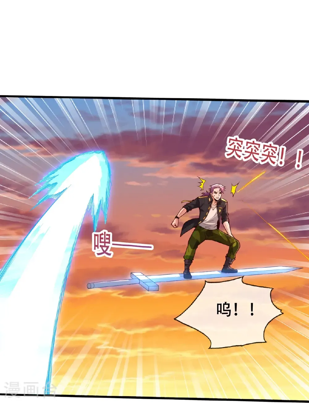 第66页
