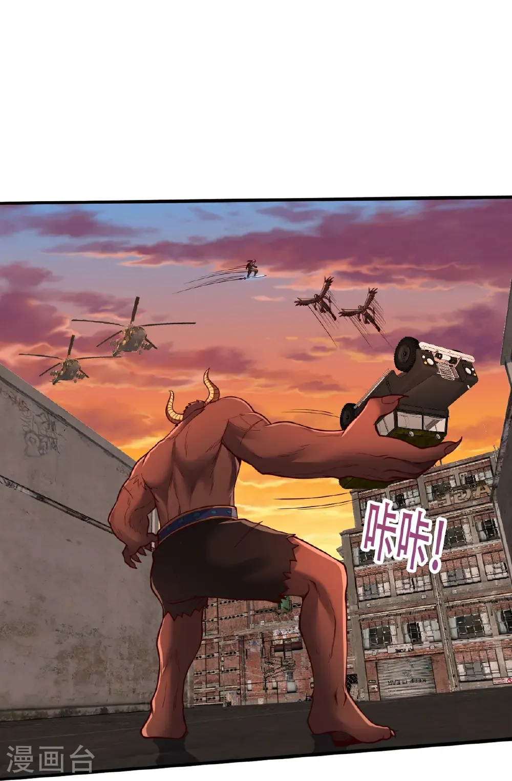 第72页