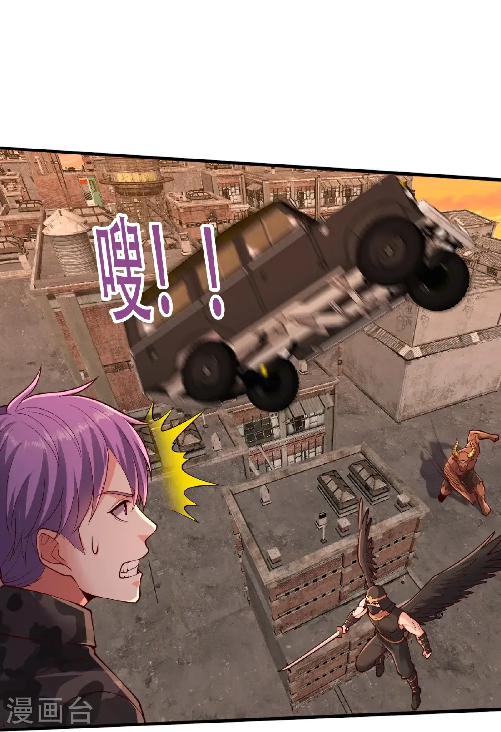 第75页