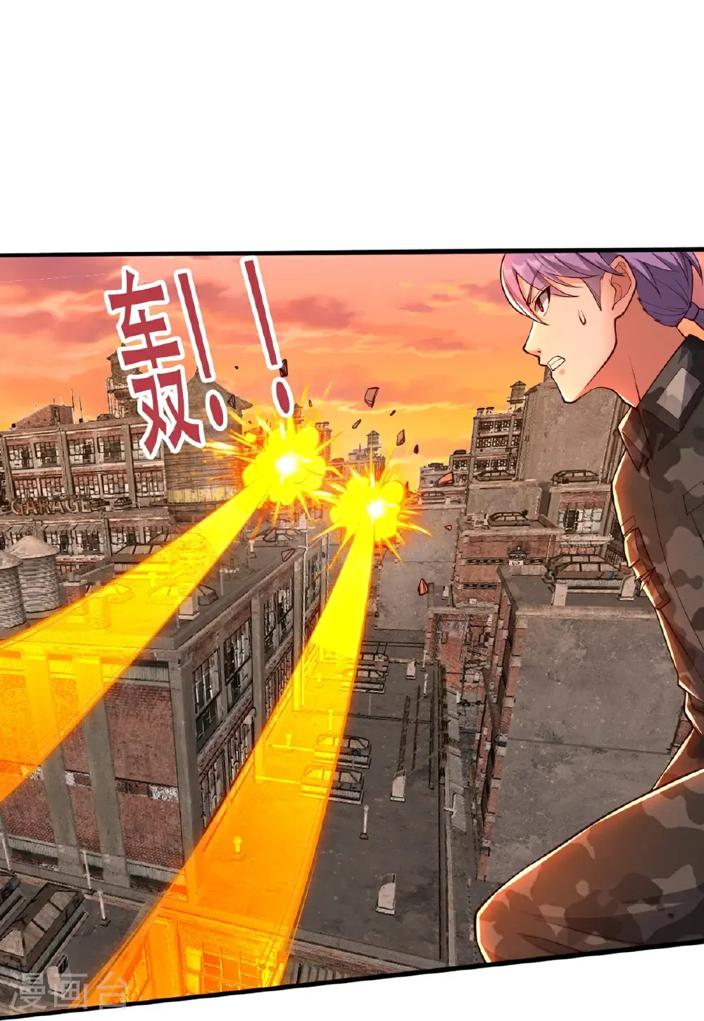第63页