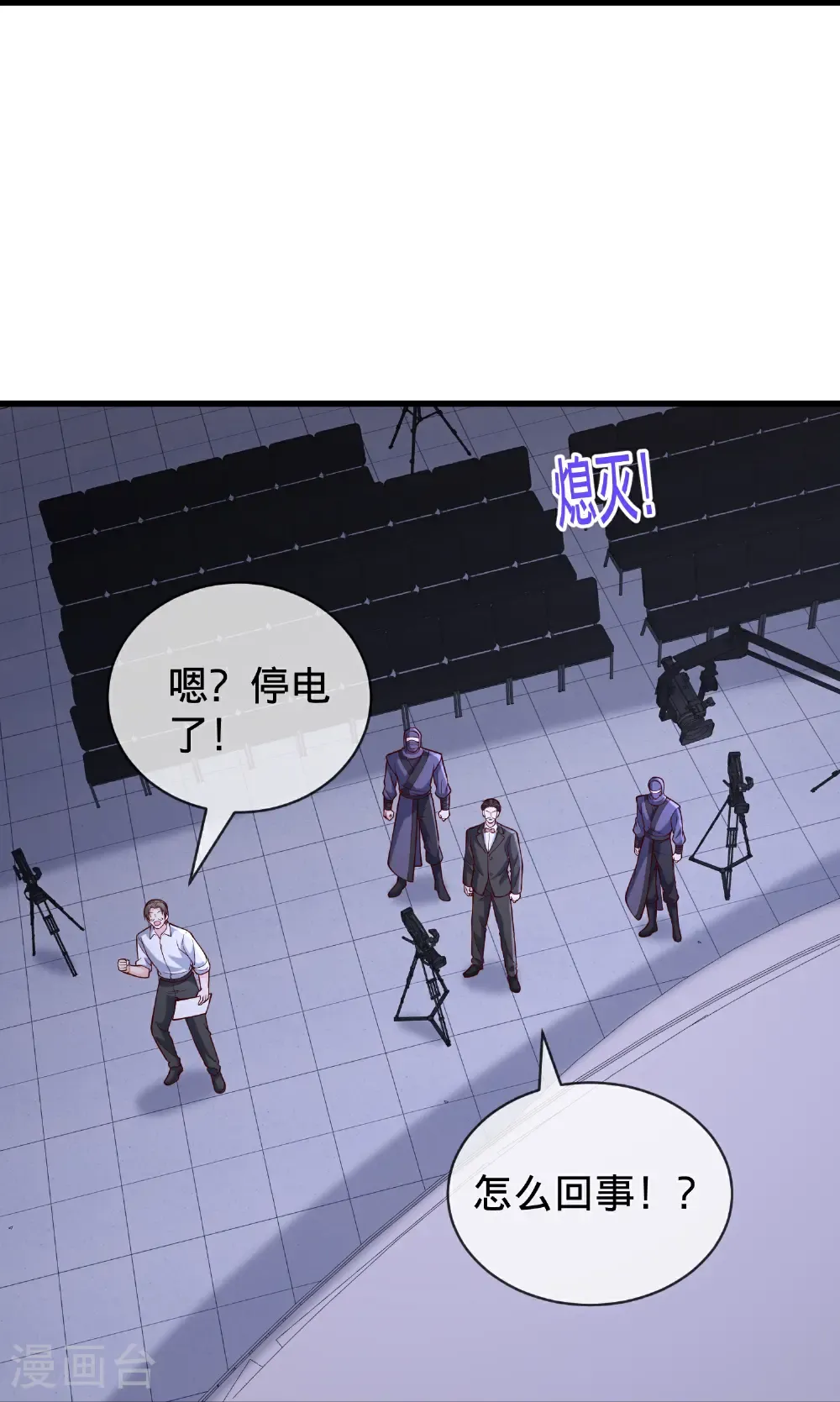 第57页