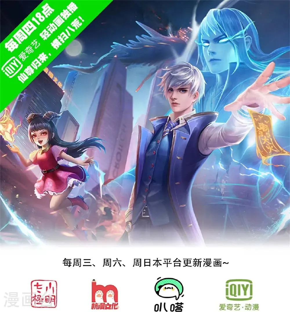 第0页