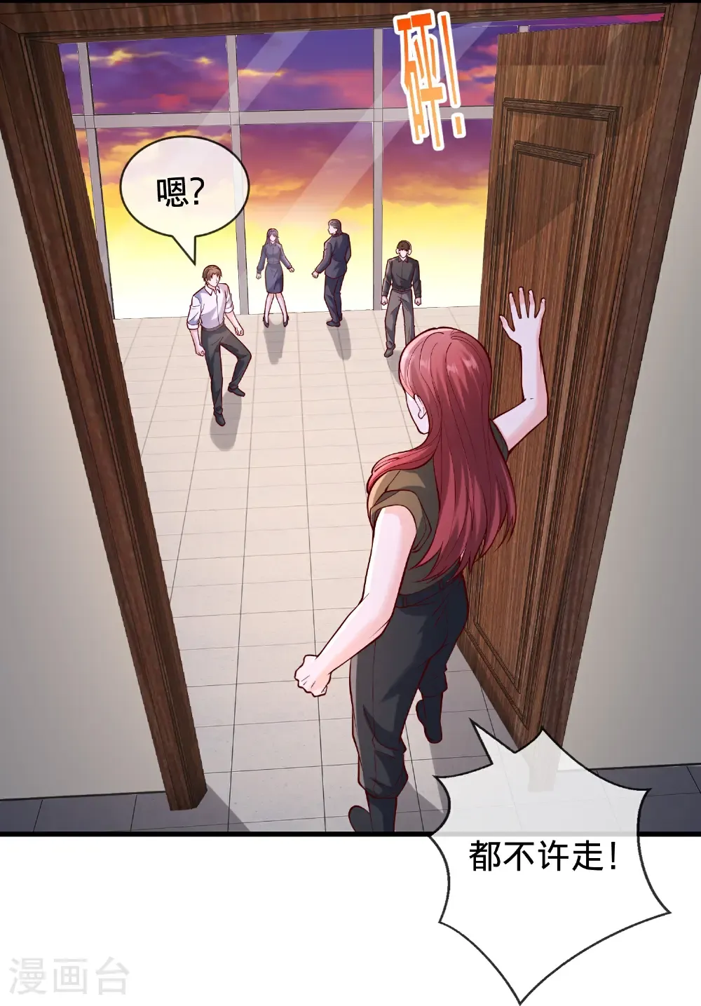 第66页