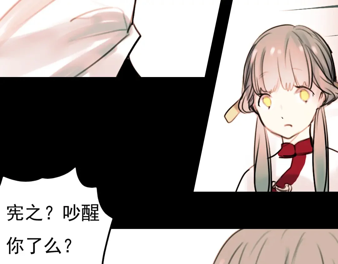 第183页