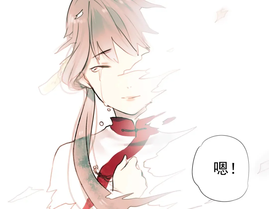 第246页