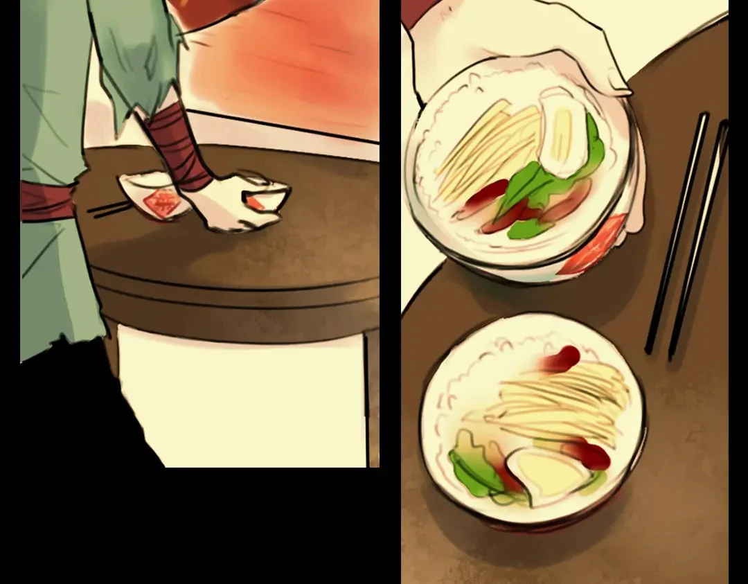 第216页