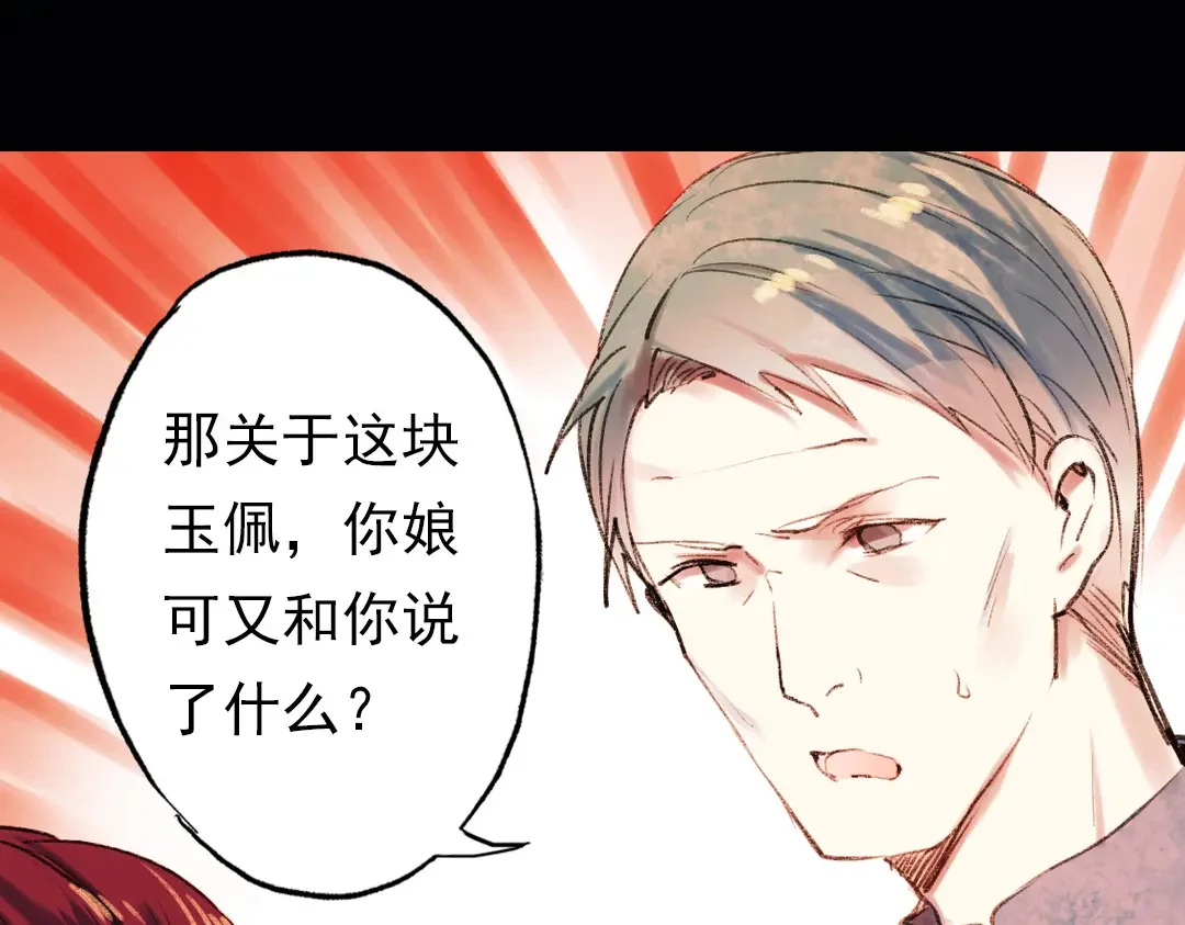 第303页