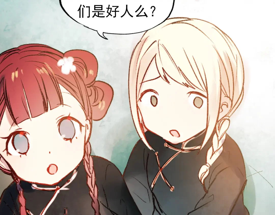 第273页